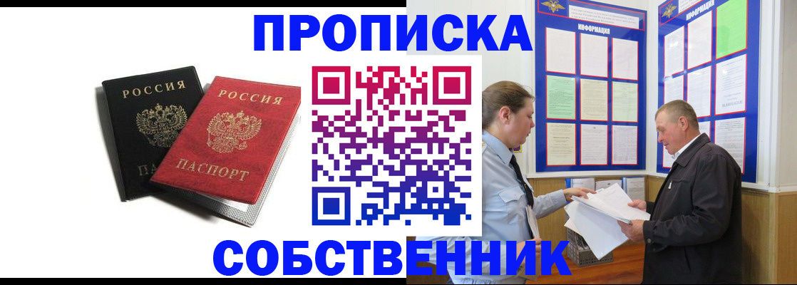 форма 3 в Орехово-Зуево